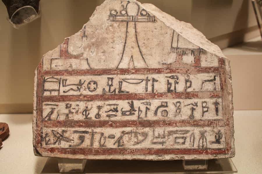 Cairo: Egyptian Museum 4-Hour Private Tour with Transfer - What’s included, what’s not, and the one thing to bring