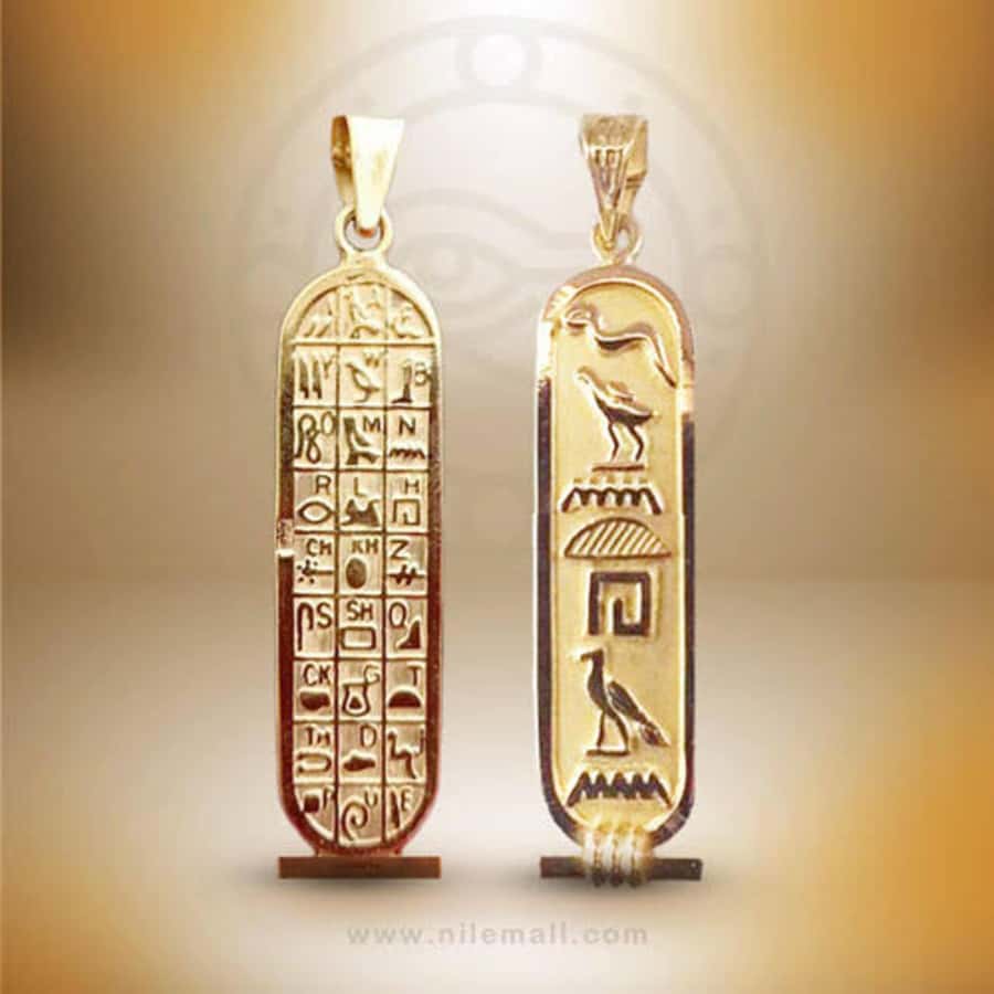 Cairo: Half Day Shopping tour - Papyrus Gallery: the “how” behind Egypt’s famous paper