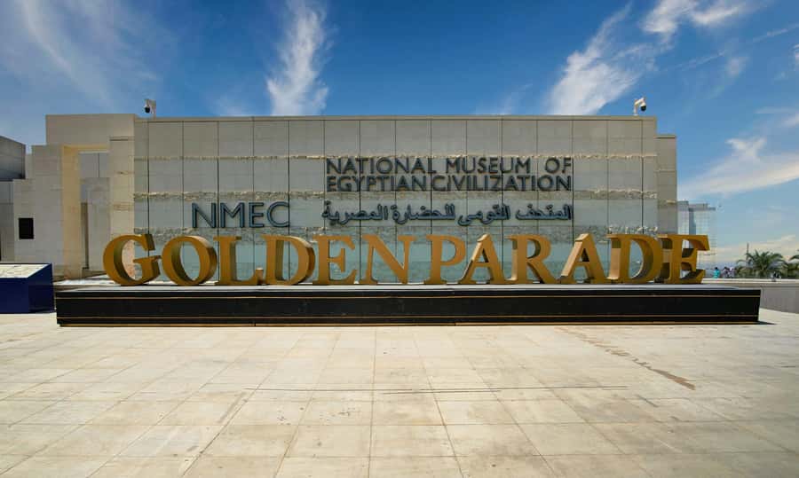 Cairo: National Museum of Egyptian Civilization Entry Ticket - Meeting point at the museum entrance: what you do first