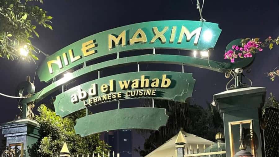 Cairo: Nile Maxim Luxurious Dinner Cruise with Dance Show - Belly Dance, Tanoura, and Live Music Under the Stars