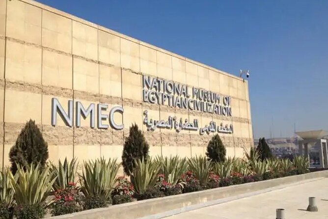 Cairo Tour To The National Museum of Egyptian Civilization, Citadel & Bazaar - Khan El Khalili in one hour: shopping time with a clear aim