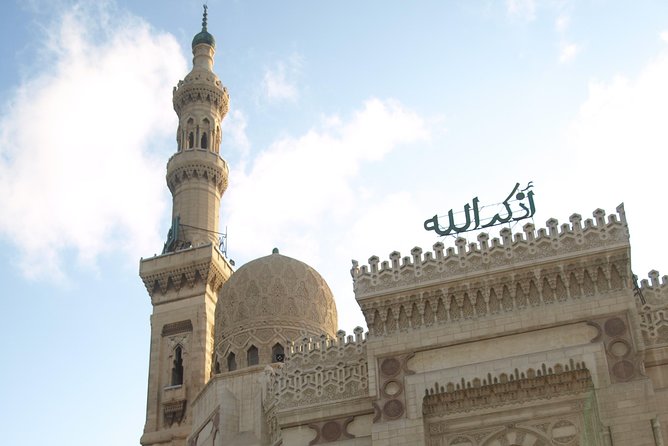 Day Trip to Alexandria from Cairo - Stop 5: Qaitbay Citadel (Kayetbai) Views From Outside