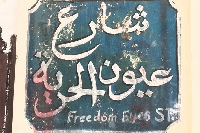 Downtown Cairo Half-Day Tour with Egyptian Dinner - Metro tips and getting oriented like a local