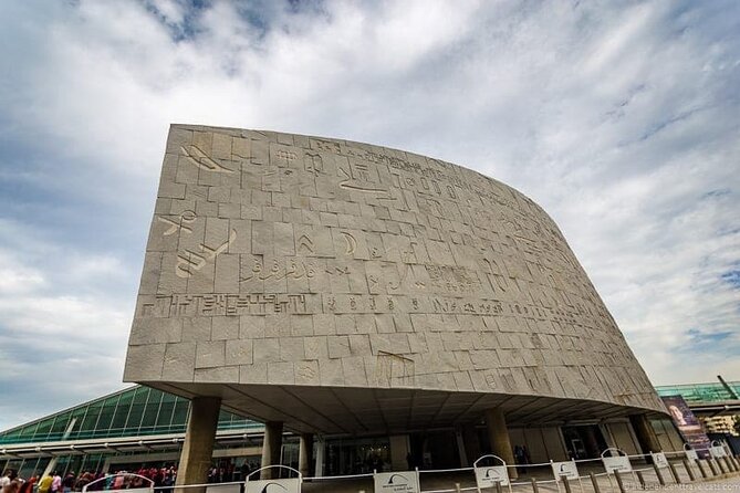 Exclusive Tour Alexandria, It's newly opened Greek & Roman Museum - Stop 3: Kayetbai old harbor and the corniche photo window