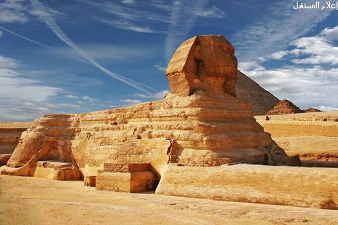 Full-Day Tour in Cairo by Bus - The Egyptian Museum: where Tutankhamun’s treasures steal the show