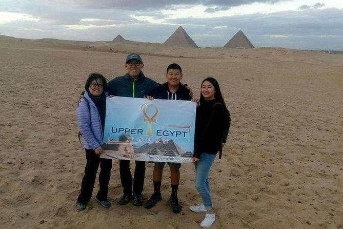 Giza Pyramids and Memphis and Saqqara and Dahshur from Cairo - Dahshur: Red and Bent Pyramids in about an hour