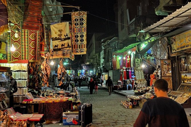 Half Day Tour: El Moez Street, Al Azhar Park and Khan EL Khalili Bazaar - Bab Zuweila and Suq al-Surugiyyiah: Leather Craft Stops Before Khan el Khalili