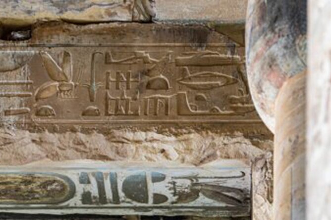 Private Half-day Dendera Temple - Meeting the Temple of Hathor: why this site feels different