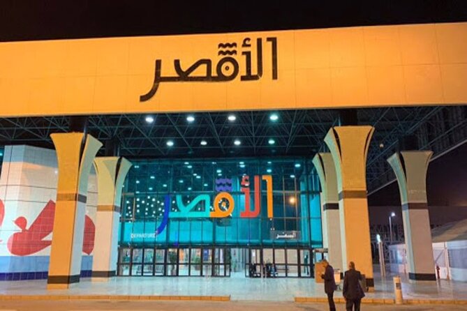 Private Transfer From/To Luxor International Airport - Air-Conditioned Comfort and Luggage-Friendly Reality