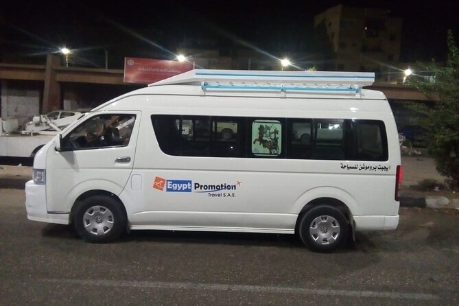 Private Transfer inside Cairo - Pickup at Cairo Airport and Your Drop-Off Choice