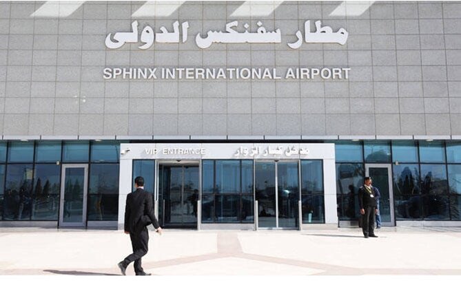 Sphinx International Airport Private Transfer - Key things I’d watch for before booking