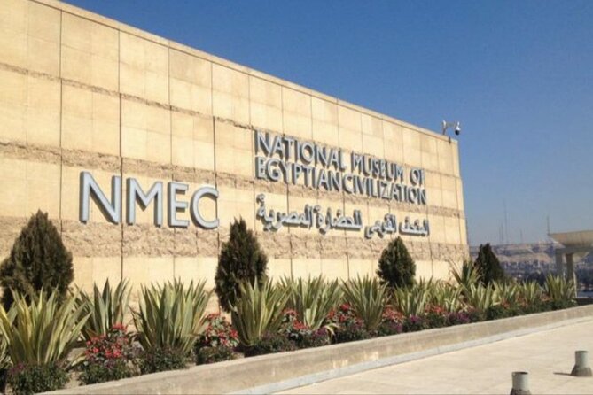 The National Museum of Egyptian Civilization ( NMEC ) , At Old Cairo. - Key things you’ll notice at NMEC (and why they matter)