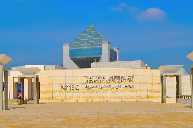 The National Museum of Egyptian Civilization,Citadel & Old Cairo - Old Cairo’s Coptic core: Abu Serga (St Sergius) and St. Barbara
