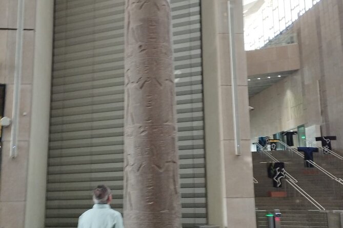 Unique Tour to The Grand Egyptian Museum and 12 main galleries - What limited access during trial opening can mean for your expectations